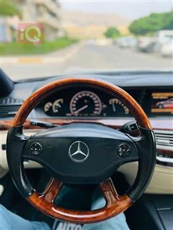 مێرسێدس بێنز S-Class